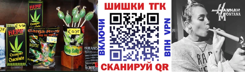 как найти наркотики  blacksprut ONION  Cannafood марихуана  Екатеринбург 