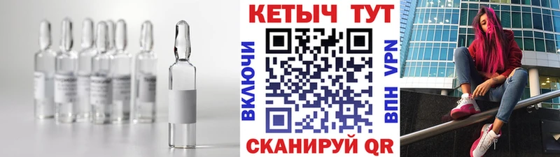 Кетамин ketamine  Екатеринбург 