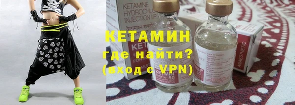 мдма Навашино
