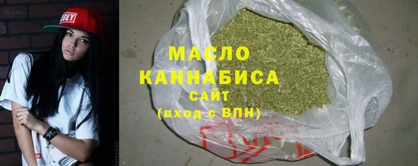 мдма Навашино