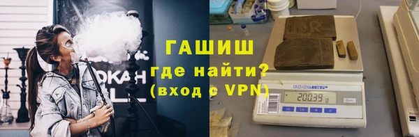 PSILOCYBIN Наволоки