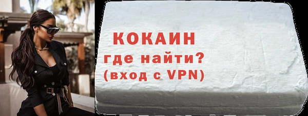 PSILOCYBIN Наволоки