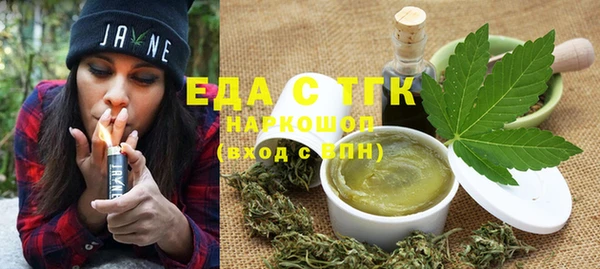 амф Абаза