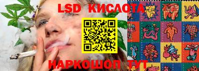 кокс Лесосибирск