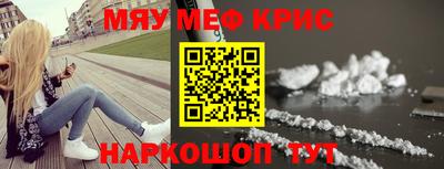 мдпв Ливны