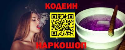 кокс Лесосибирск