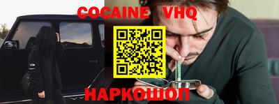 бутират Ликино-Дулёво