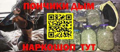 мдпв Ливны
