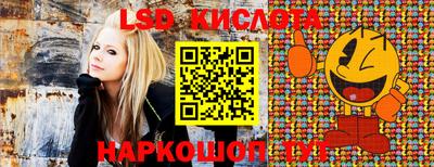 мдпв Ливны