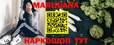 кокс Лесосибирск