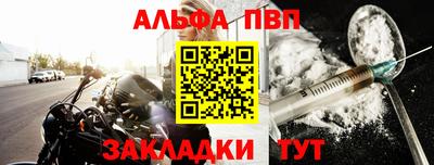бутират Ликино-Дулёво