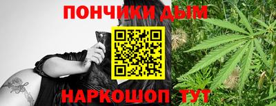 кокс Лесосибирск