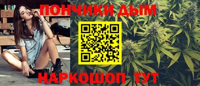 кокс Лесосибирск