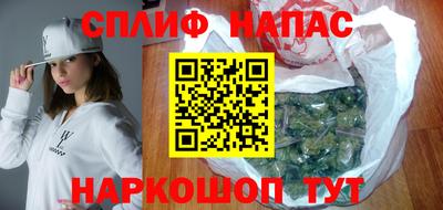 кокс Лесосибирск
