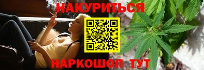 кокс Лесосибирск