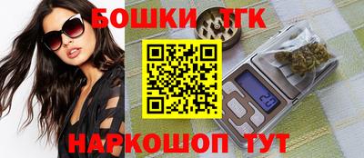 мдпв Ливны
