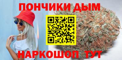 мдпв Ливны