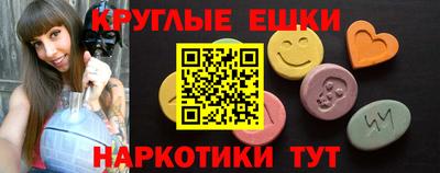 бутират Ликино-Дулёво