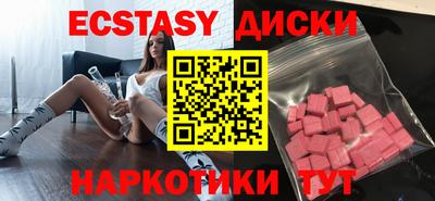 кокс Лесосибирск