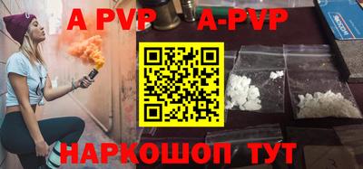 кокс Лесосибирск