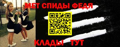 кокс Лесосибирск