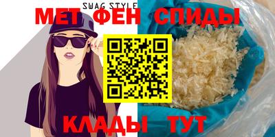 бутират Ликино-Дулёво