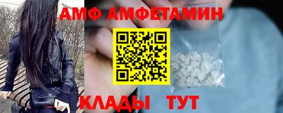 мдпв Ливны