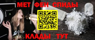 мдпв Ливны
