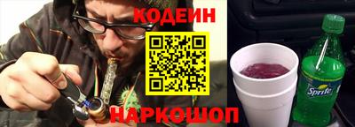 гашик Малгобек