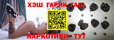 кокс Лесосибирск