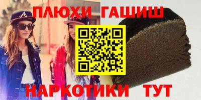прущие крисы Малоярославец