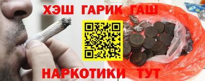 кокс Лесосибирск