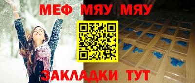 кокс Лесосибирск