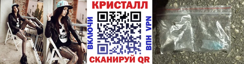 что такое   мега ТОР  Первитин Декстрометамфетамин 99.9%  Екатеринбург 